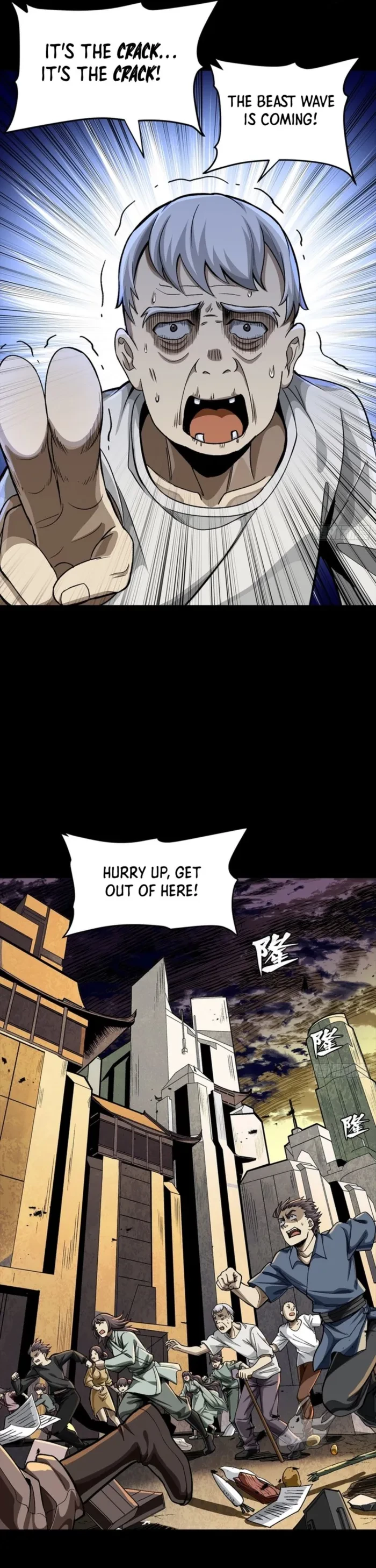 Legend of Star General Chapter 336 - 30