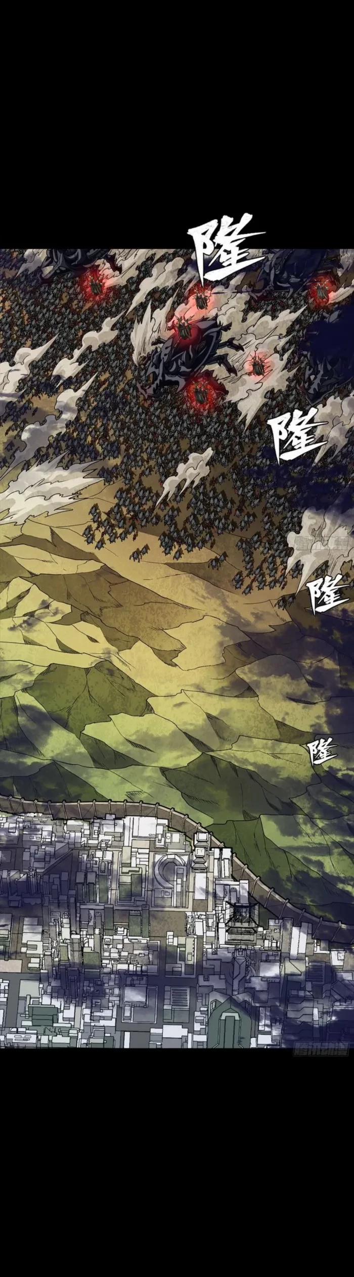 Legend of Star General Chapter 336 - 31