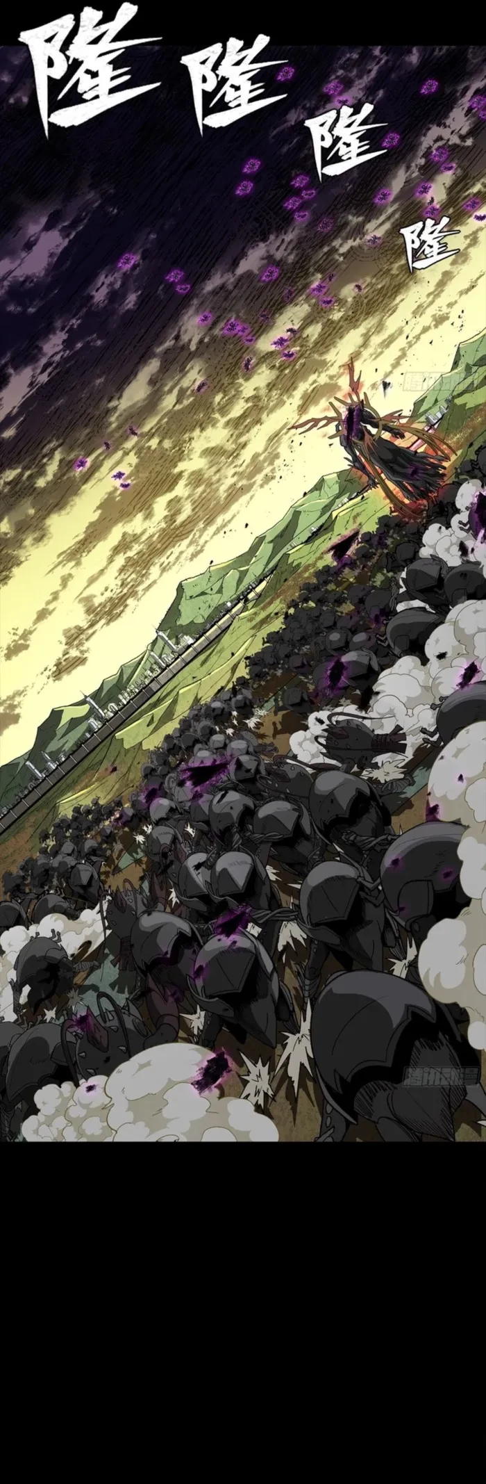 Legend of Star General Chapter 336 - 32