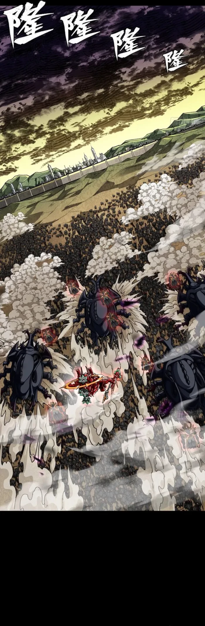 Legend of Star General Chapter 336 - 33