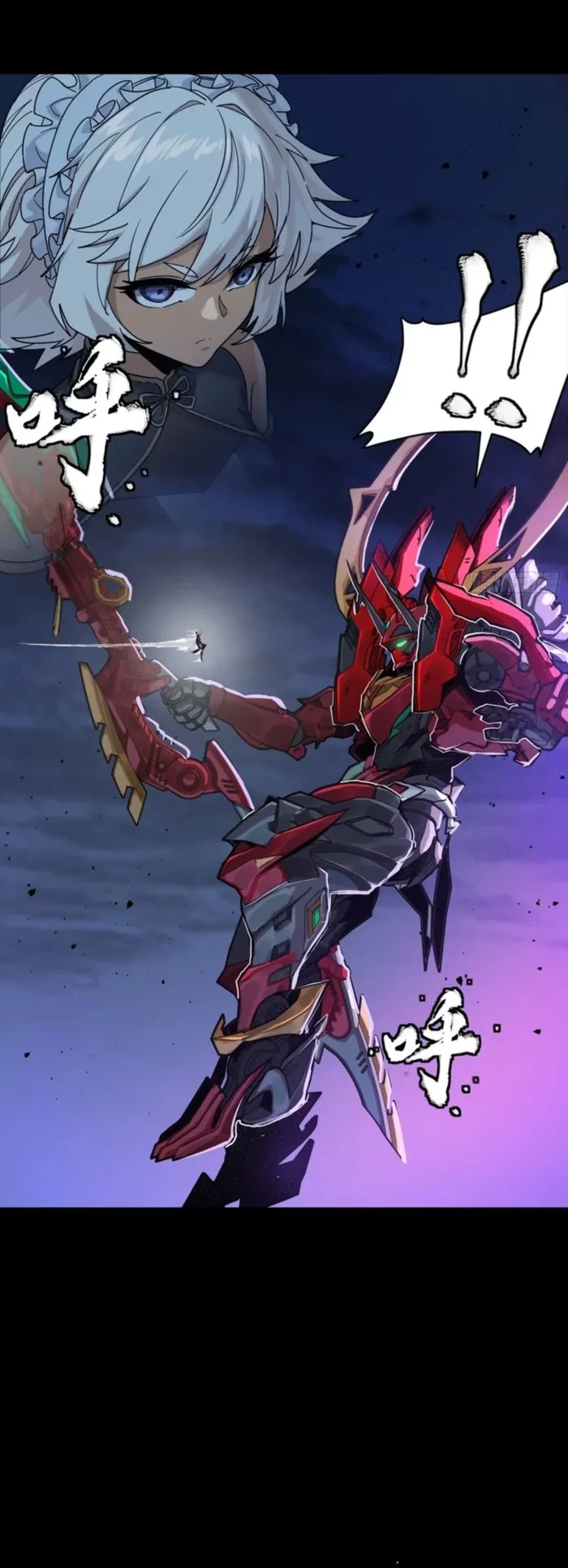 Legend of Star General Chapter 336 - 35