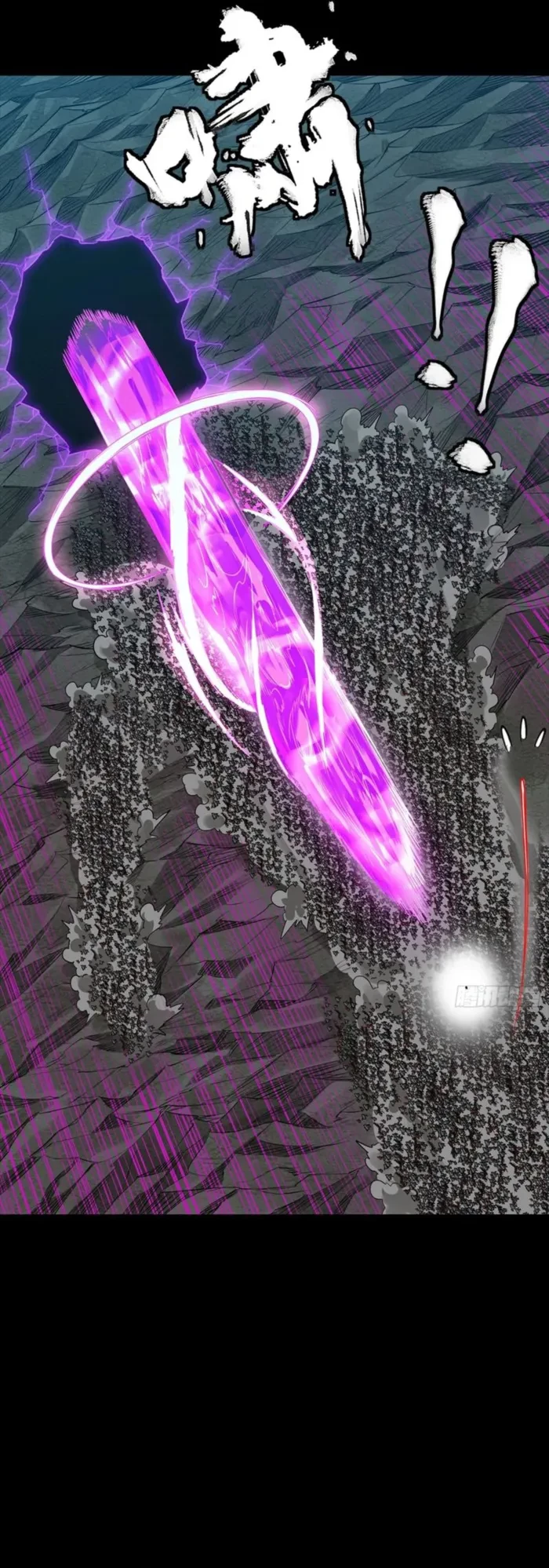 Legend of Star General Chapter 336 - 42