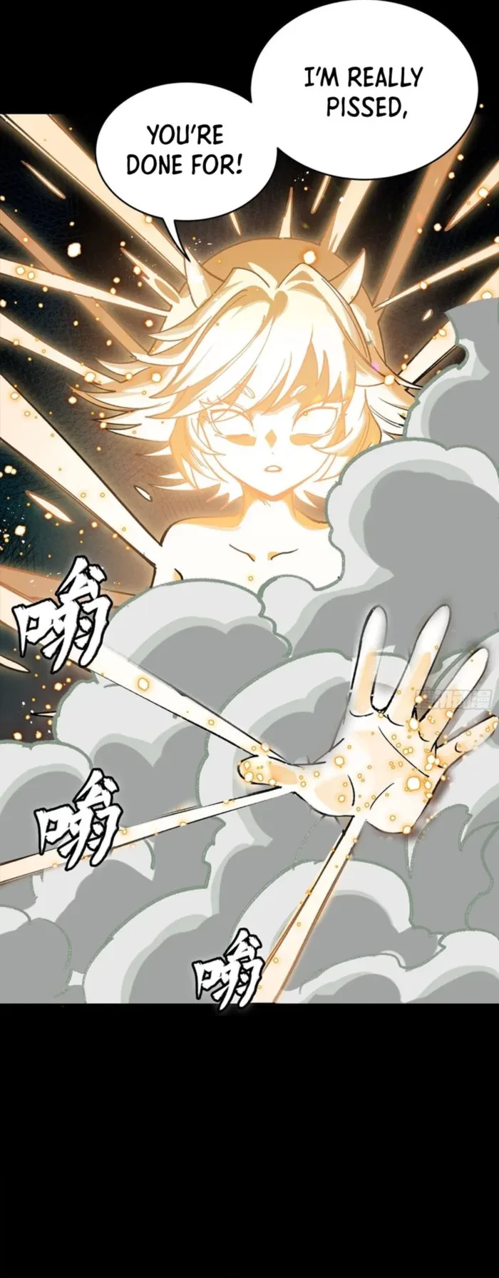 Legend of Star General Chapter 336 - 46