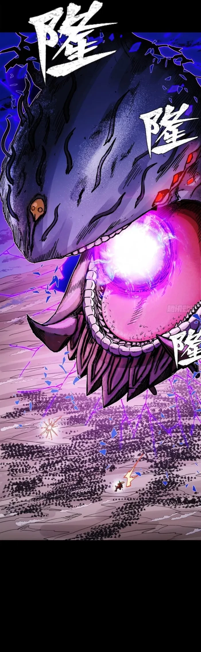 Legend of Star General Chapter 336 - 47