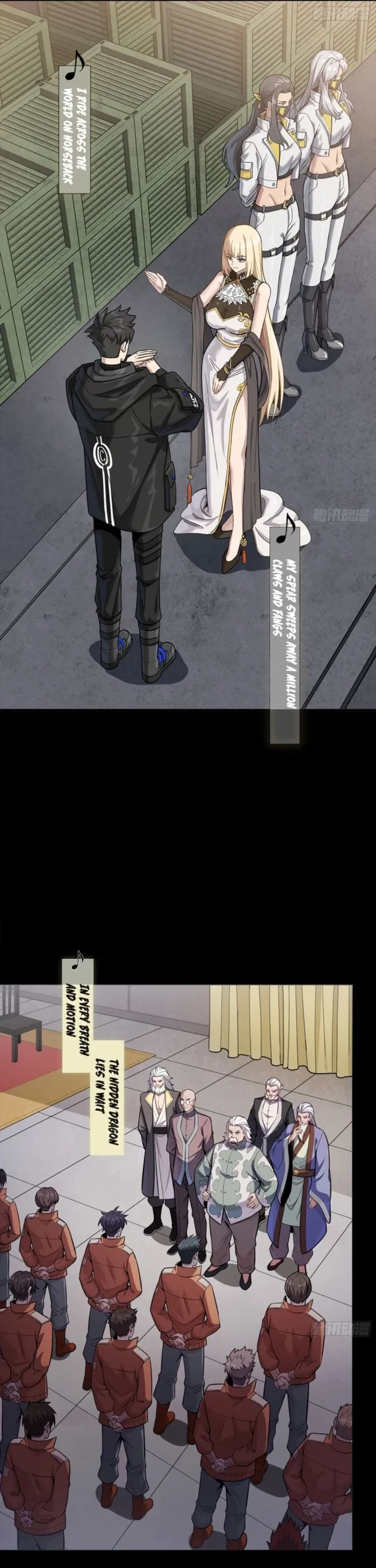 Legend of Star General Chapter 335 - 6