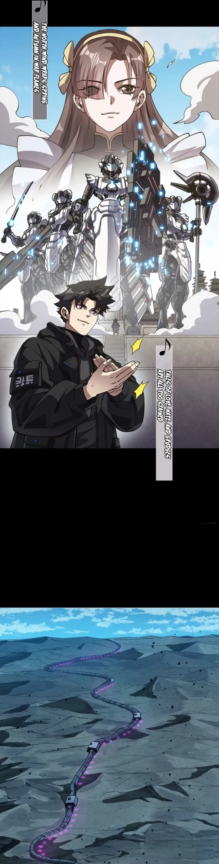 Legend of Star General Chapter 335 - 16