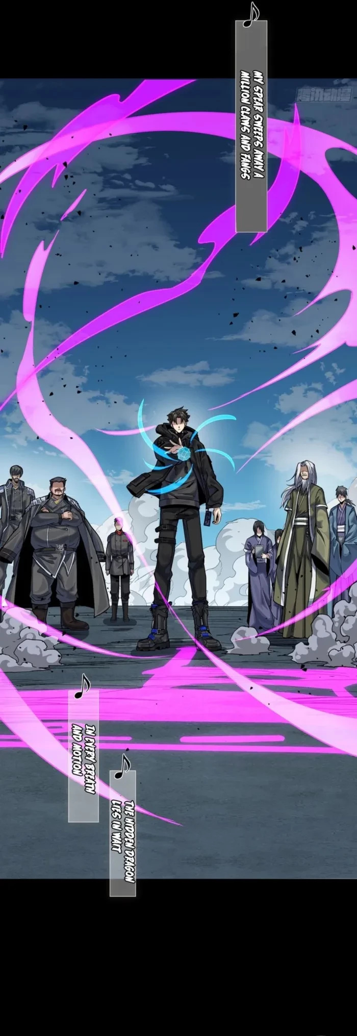 Legend of Star General Chapter 335 - 18