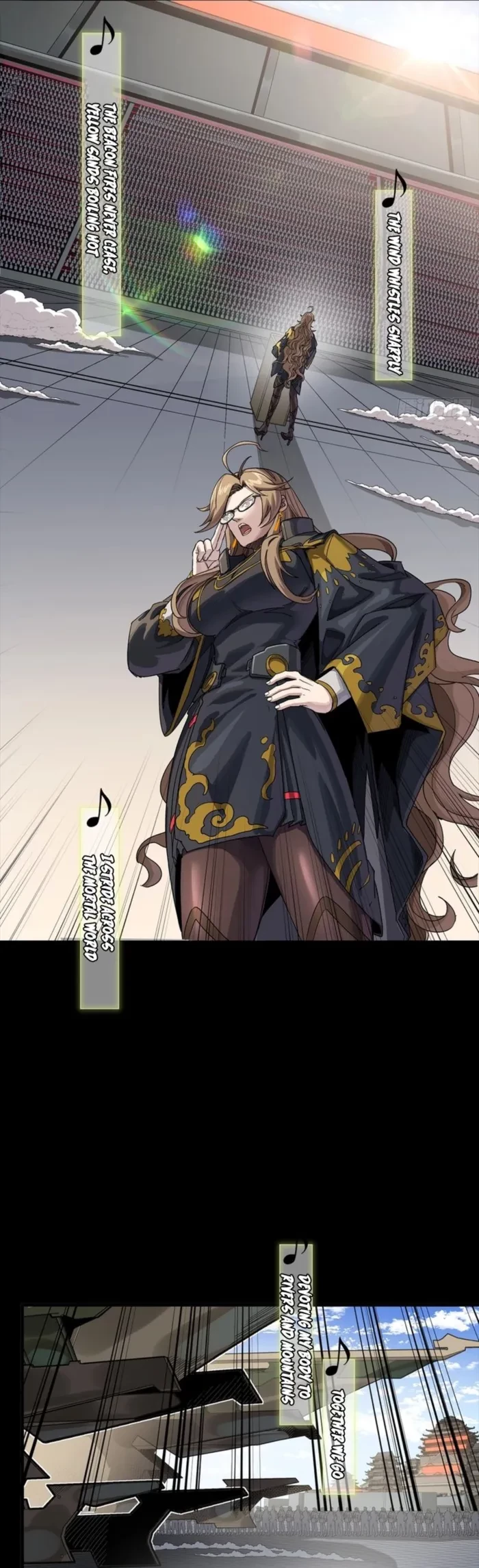 Legend of Star General Chapter 335 - 25