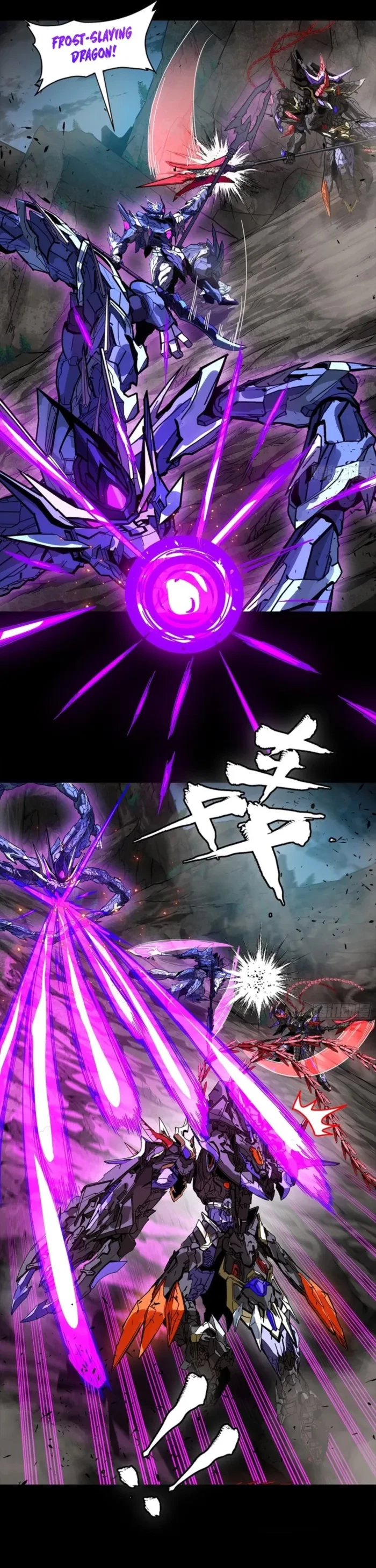 Legend of Star General Chapter 334 - 4