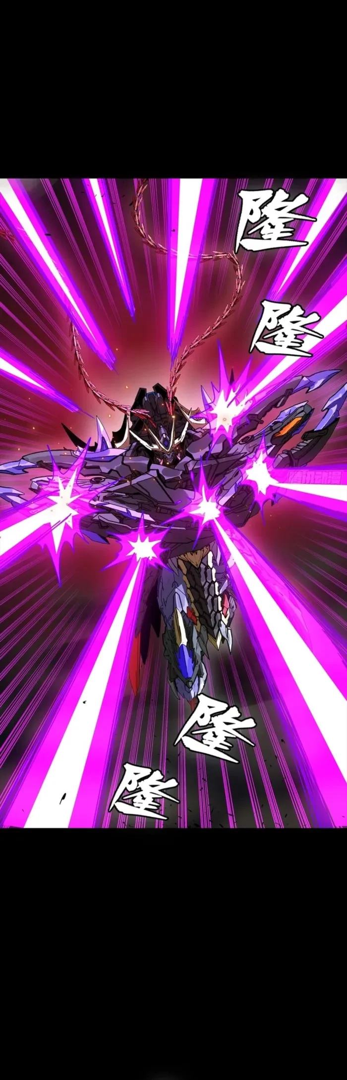 Legend of Star General Chapter 334 - 5