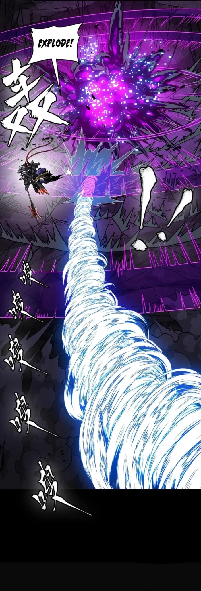 Legend of Star General Chapter 334 - 18