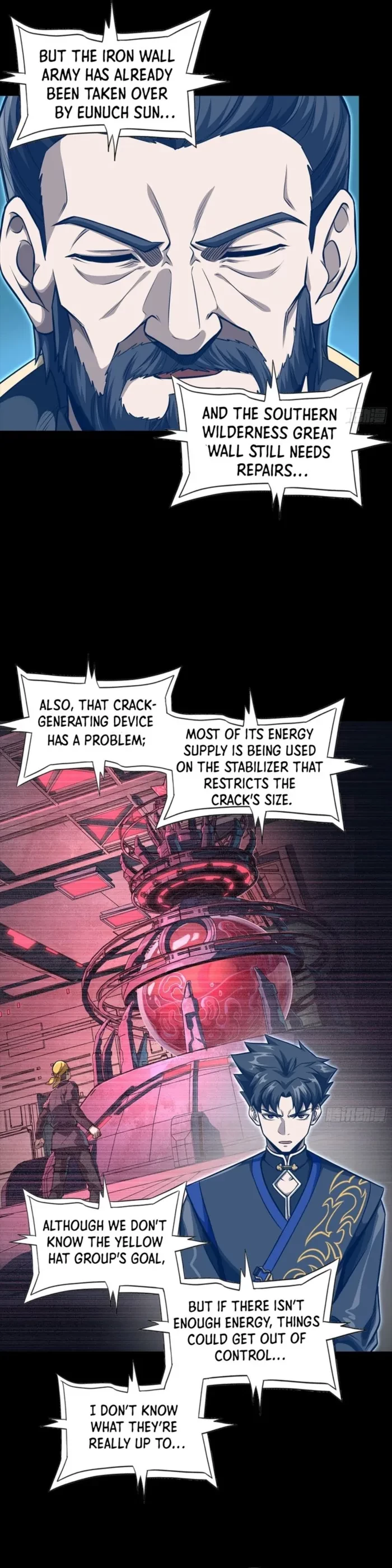 Legend of Star General Chapter 334 - 25