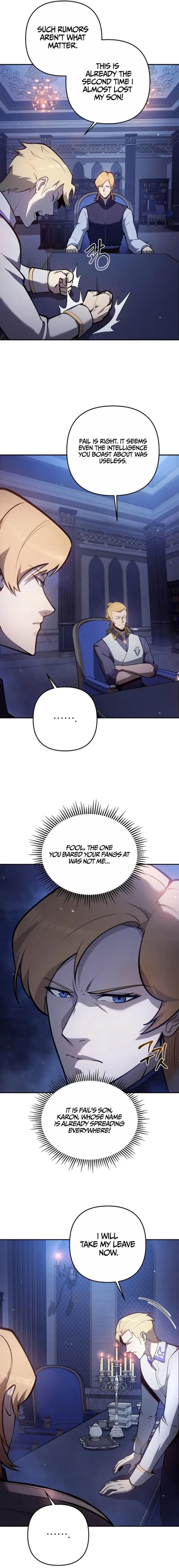 The Mad Dog of the Duke’s Estate Chapter 35 - 2