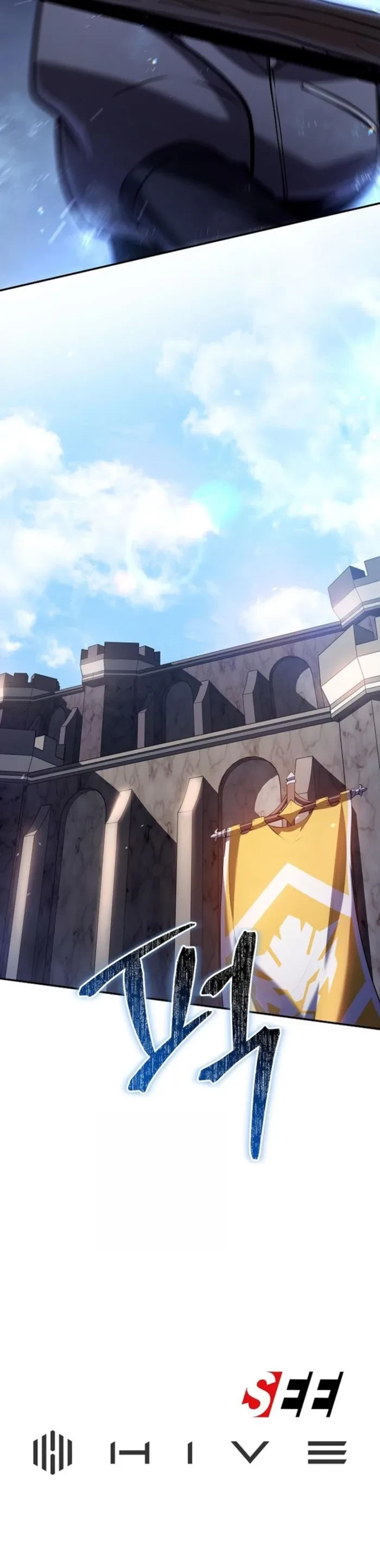 The Mad Dog of the Duke’s Estate Chapter 35 - 19