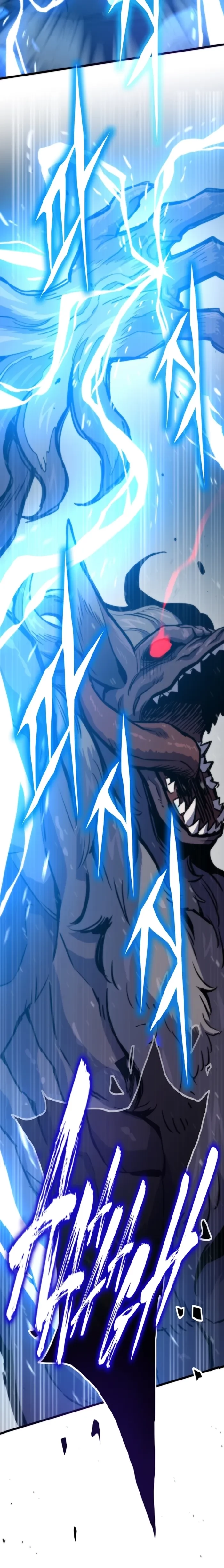 Past Life Returner Chapter 151 - 14