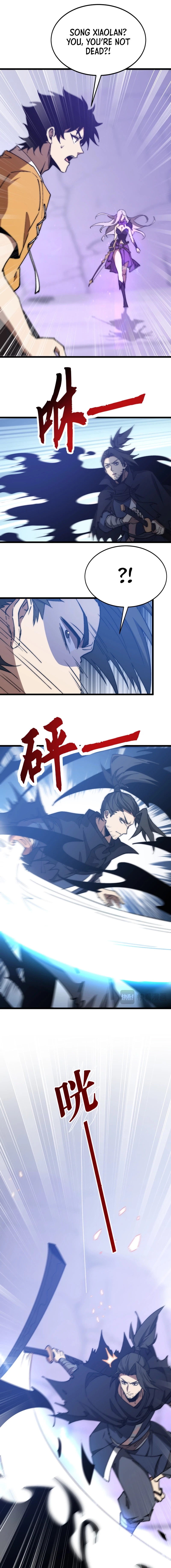 Devil Summoner, I am the Abyss Lord Chapter 45 - 2