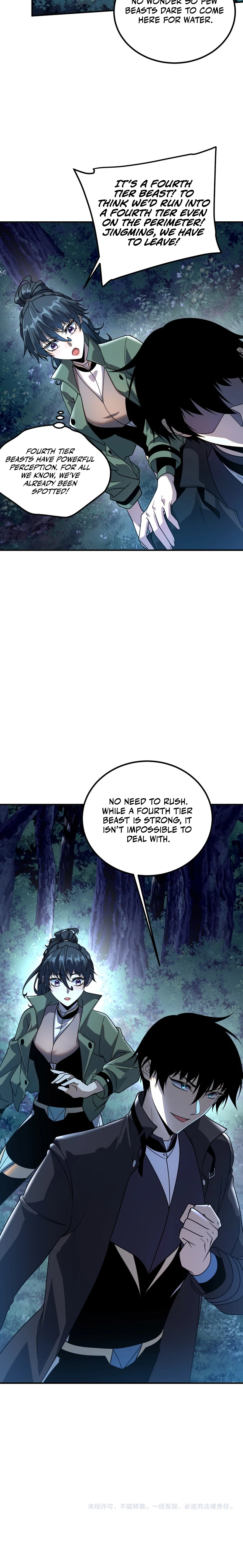 Awakening the Purple Thunder at the Beginning Chapter 34 - 18