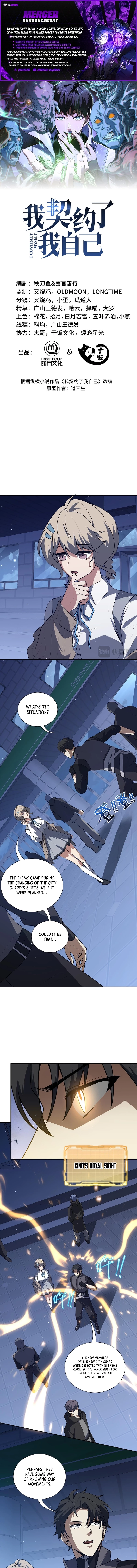 I Contracted Myself Chapter 122 - 1