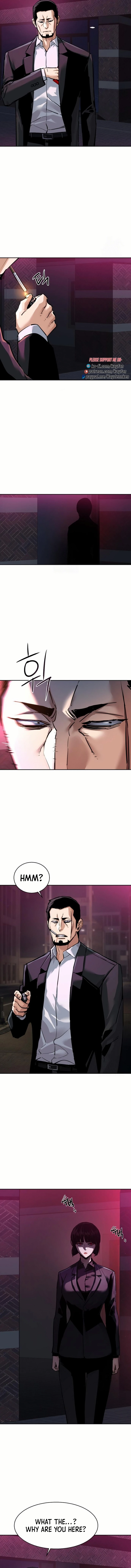 Mercenary Enrollment Chapter 266 - 2