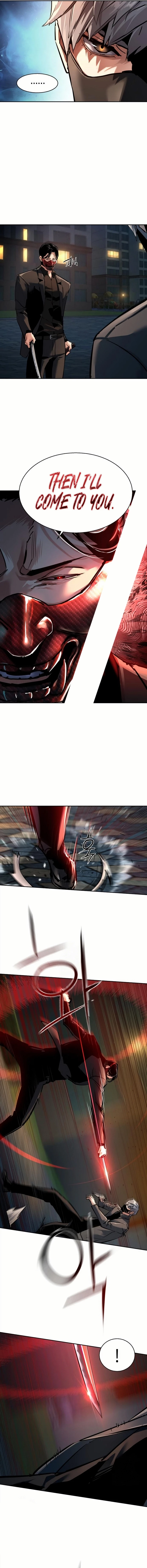 Mercenary Enrollment Chapter 267 - 5