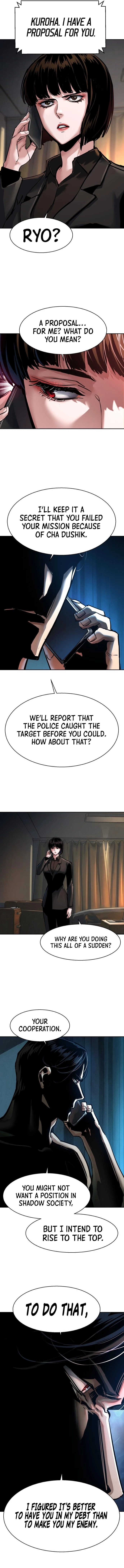 Mercenary Enrollment Chapter 268 - 10