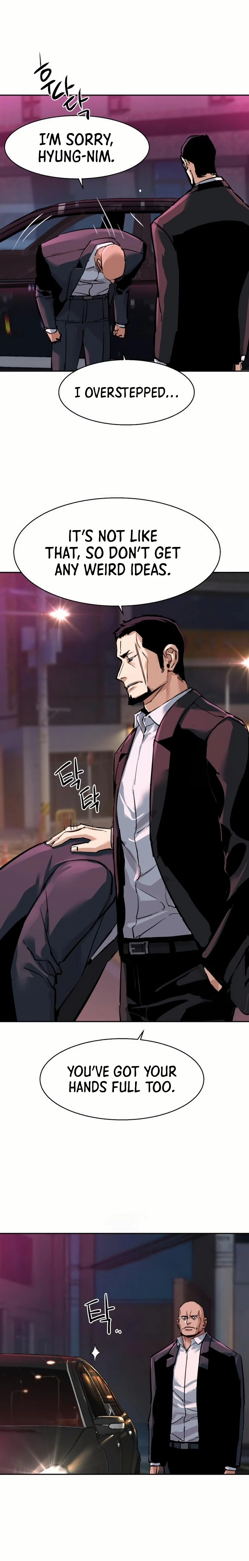 Mercenary Enrollment Chapter 266 - 14