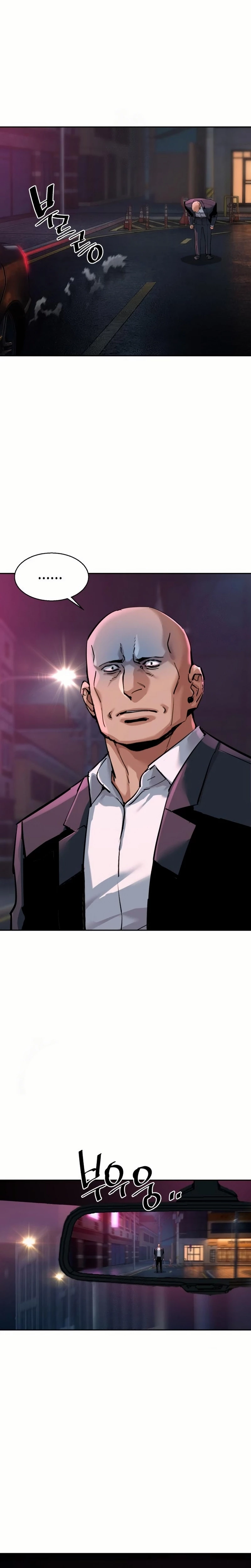 Mercenary Enrollment Chapter 266 - 15