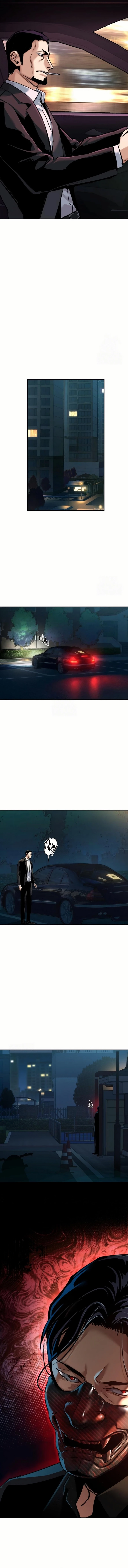 Mercenary Enrollment Chapter 266 - 16