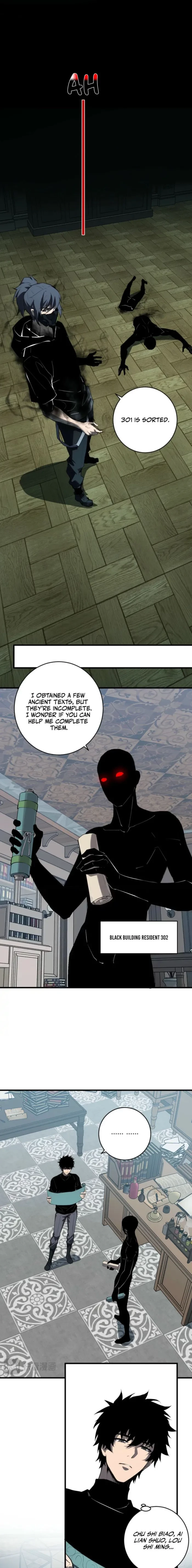 Virus King Chapter 94 - 3