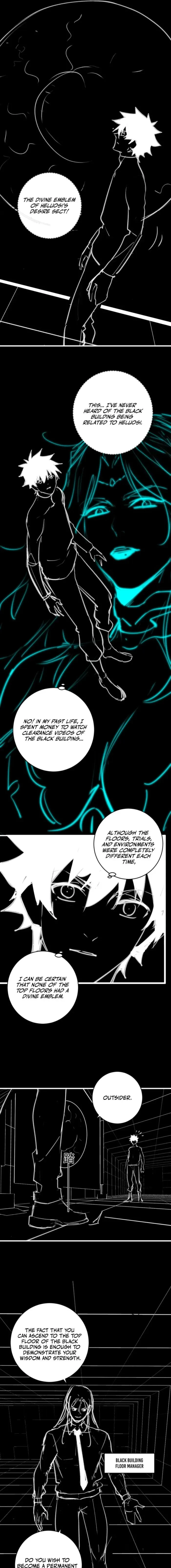 Virus King Chapter 94 - 7