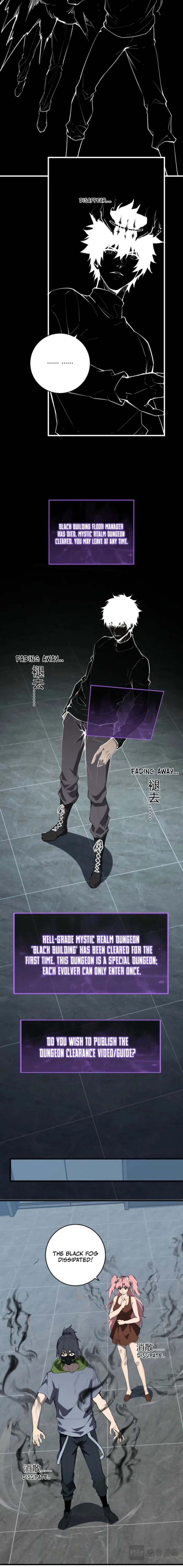 Virus King Chapter 94 - 10