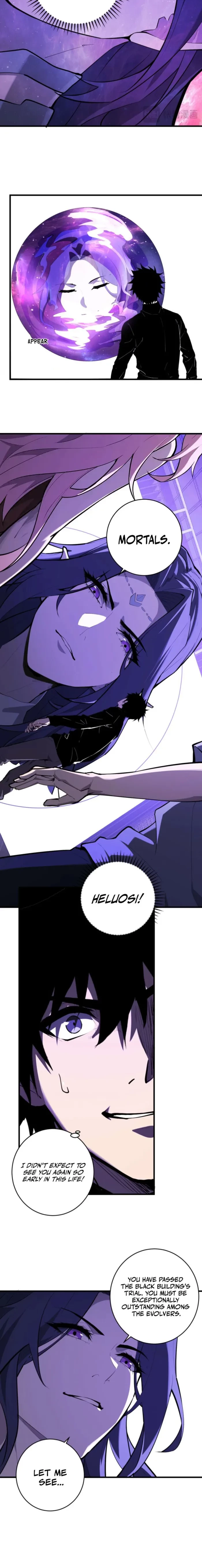 Virus King Chapter 94 - 12