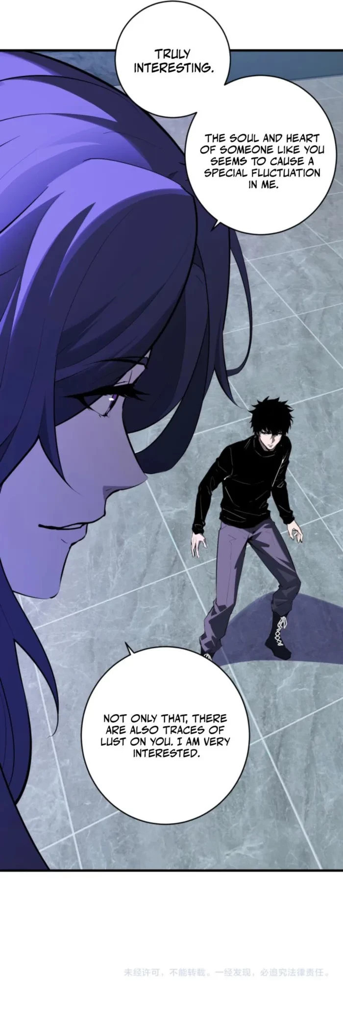 Virus King Chapter 94 - 13