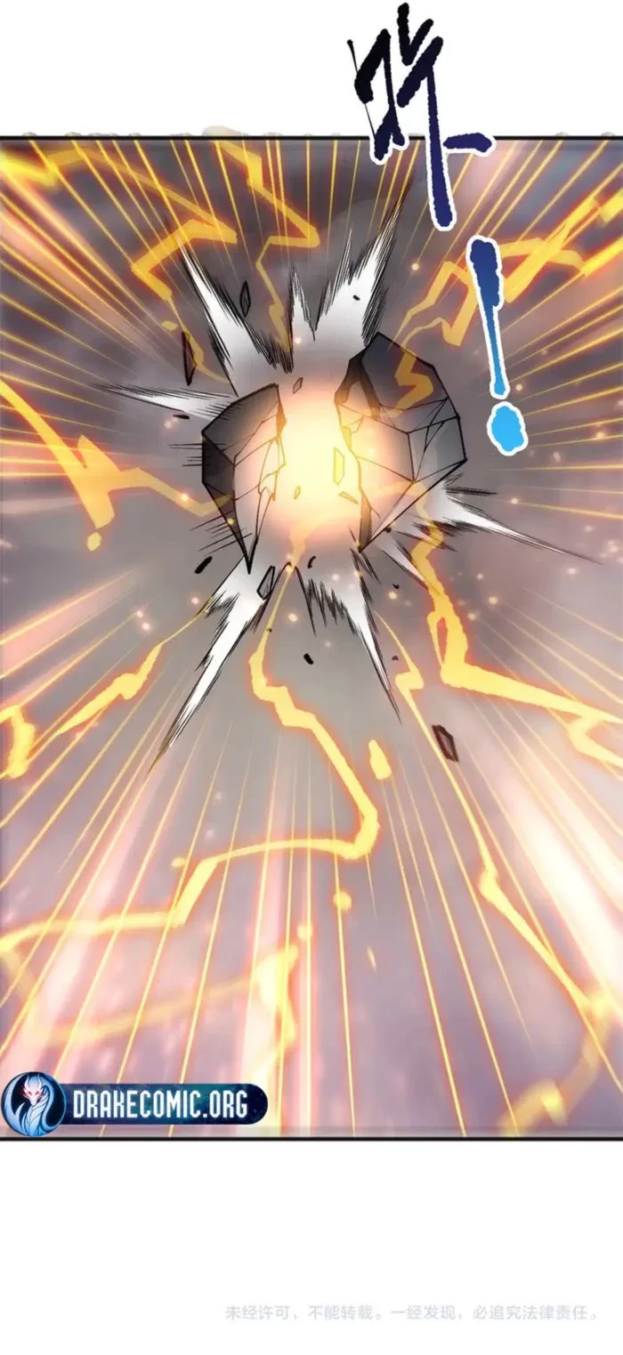 Necromancer, the Ultimate Scourge! Chapter 234 - 13