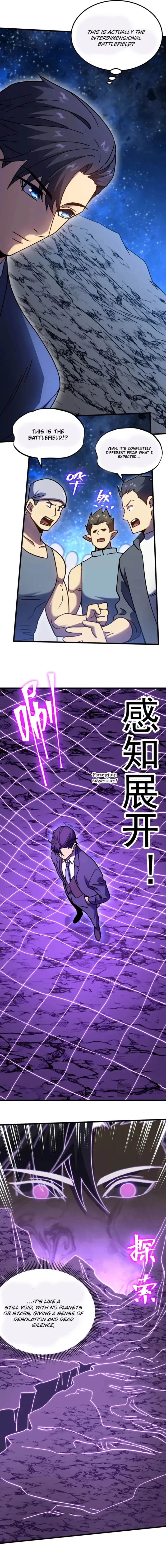 Log into the Future Chapter 281 - 5