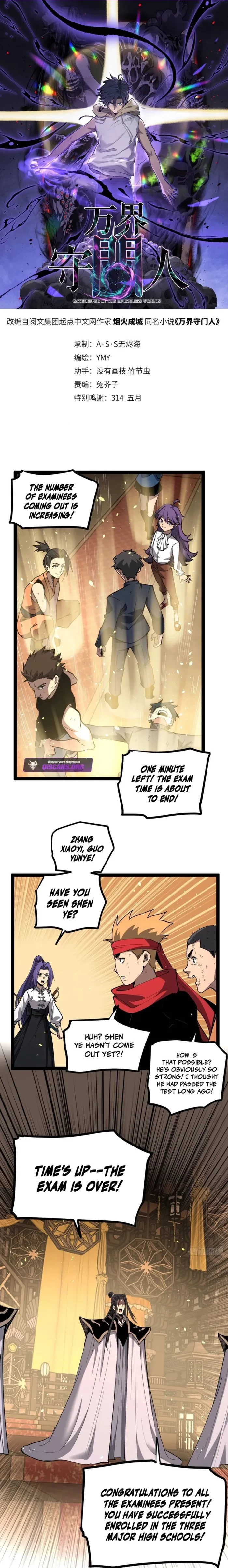 Myriad Realms Gatekeeper Chapter 116 - 1