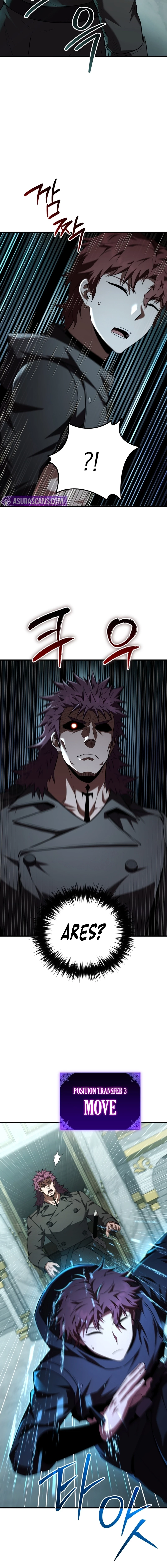 The Fox-Eyed Villain of the Demon Academy Chapter 56 - 20