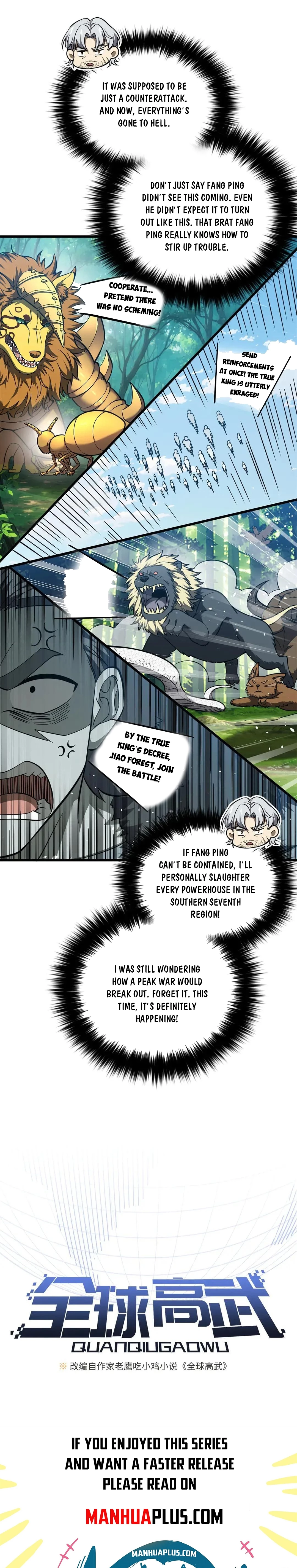 Global Martial Arts Chapter 335 - 3