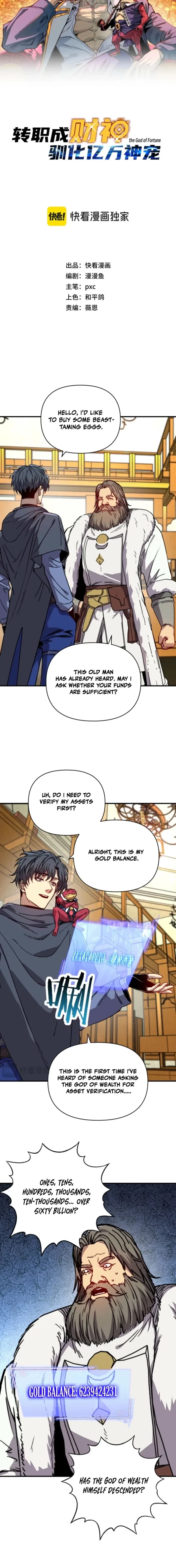 Starting As The God Of Wealth, Taming Billions Of Divine Pets! Chapter 57 - 2