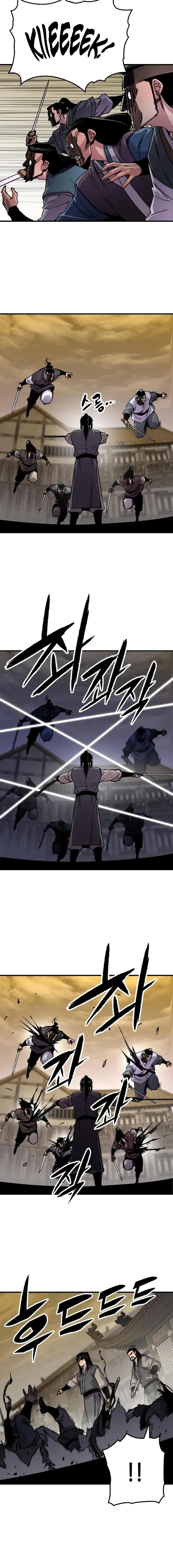 Reincarnated Murim Lord Chapter 101 - 16