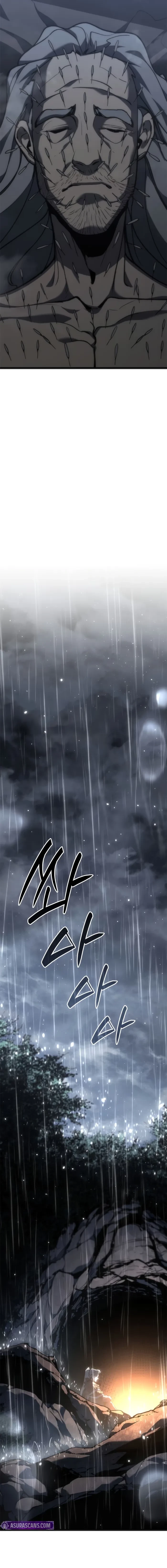 Reaper of the Drifting Moon Chapter 118 - 22