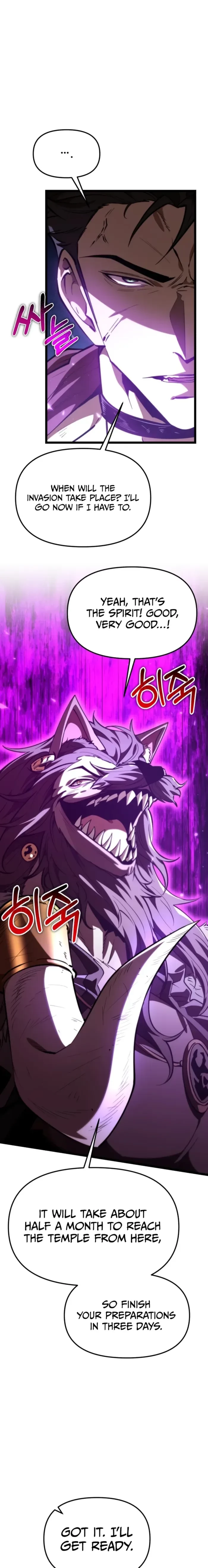 Reincarnator Chapter 112 - 25