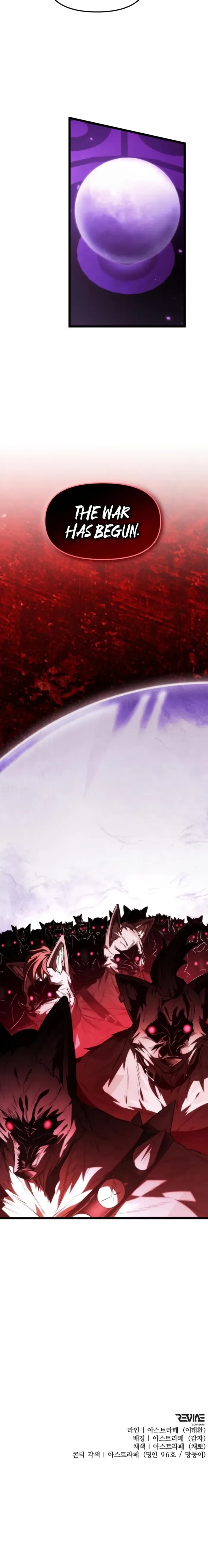 Reincarnator Chapter 112 - 26