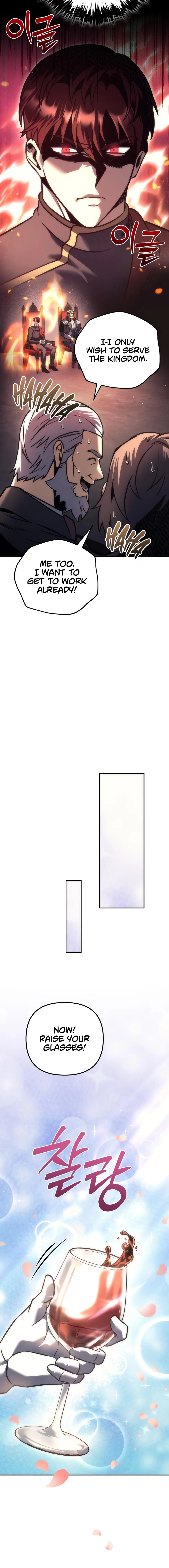 A Flame Reborn Chapter 113 - 16