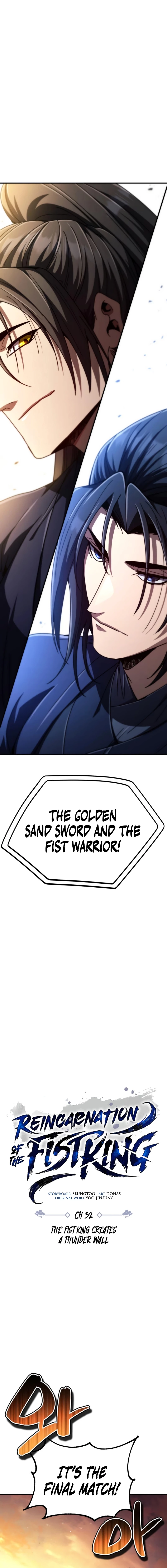 Reincarnation of the Fist King Chapter 32 - 11