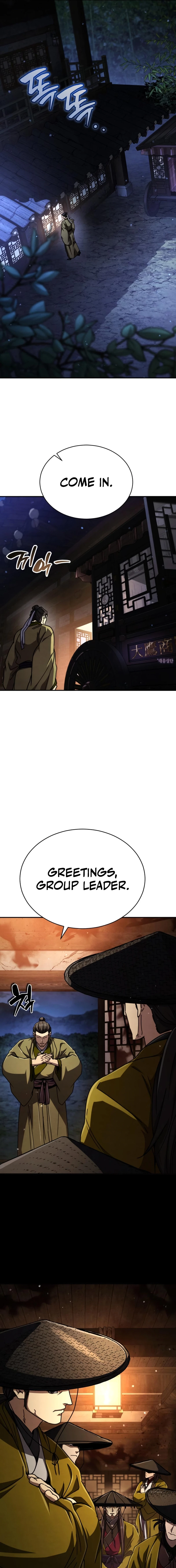 Reincarnation of the Fist King Chapter 32 - 29