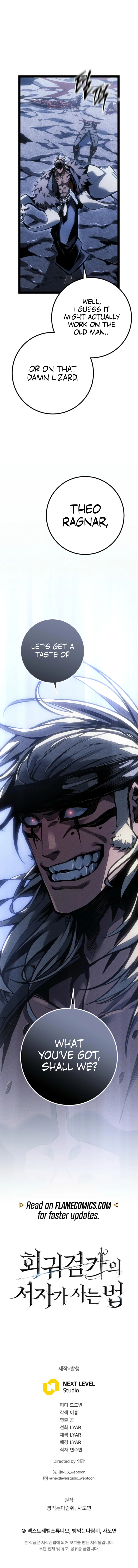 Regressing As The Bastard Of The Sword Clan Chapter 75 - 16