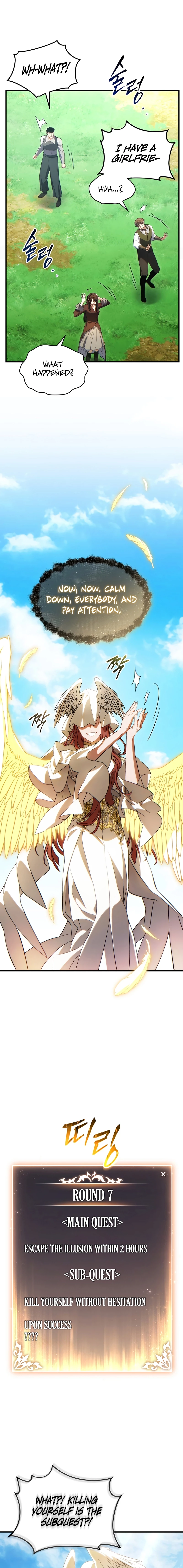 The 100th Regression of the Max-Level Player Chapter 81 - 7