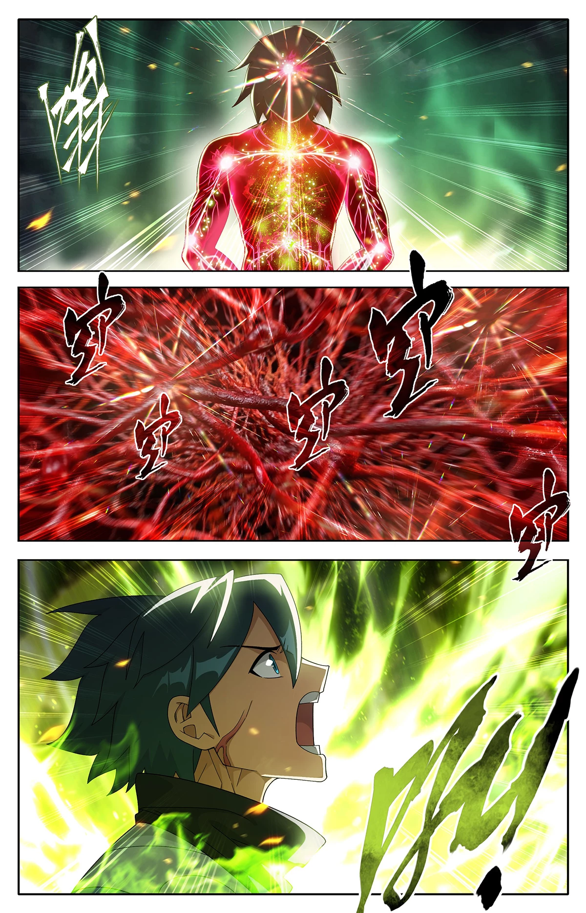 Battle Through the Heavens Chapter 495 - 5