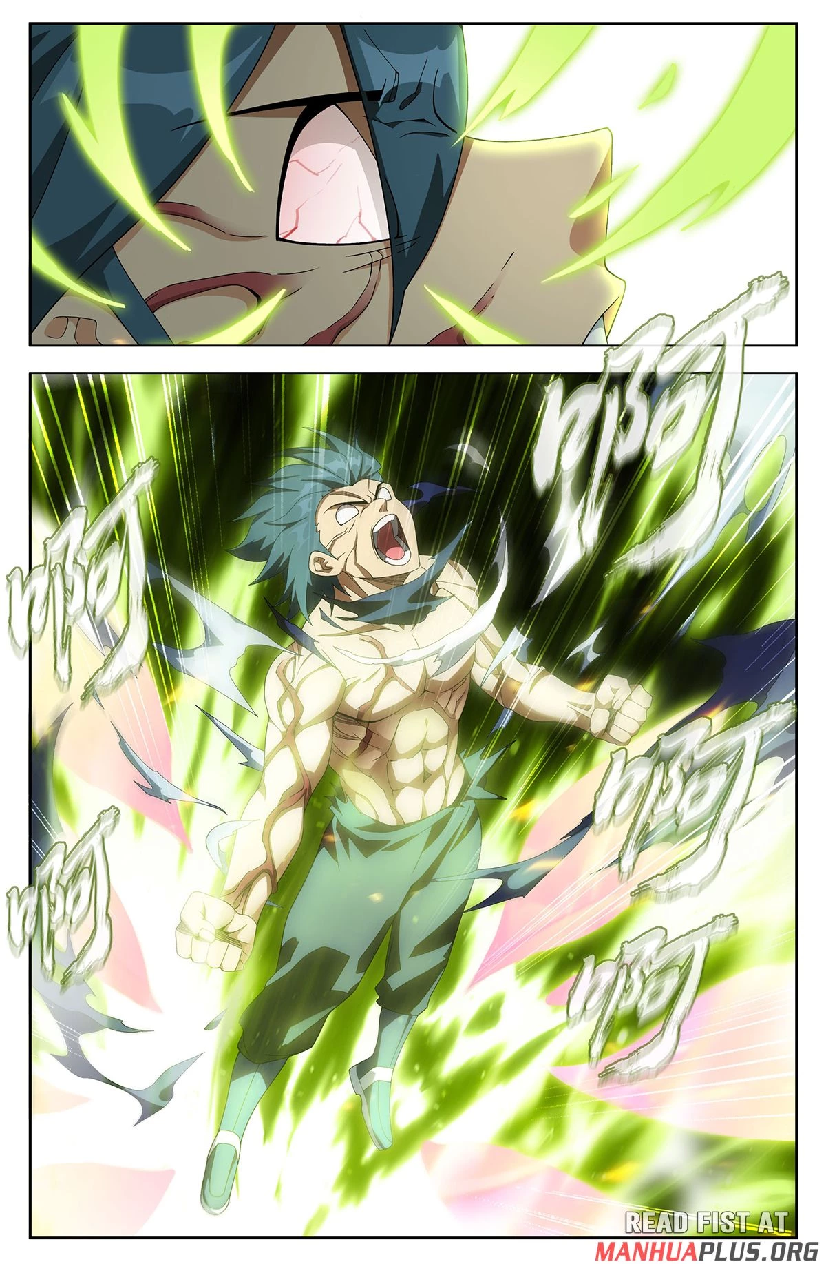 Battle Through the Heavens Chapter 495 - 6